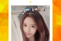 91直播一对一辅导,个性化学习体验，助力学子高效成长