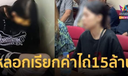 捆绑视频,捆绑视频深度解析